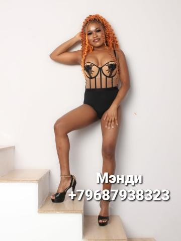 Индивидуалка Алиса фото 8